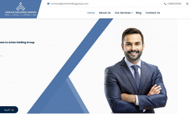 arkanholdinggroup.com screenshot