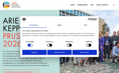ariekepplerprijs.nl screenshot