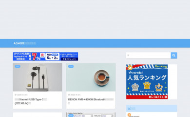 aristrust.com screenshot