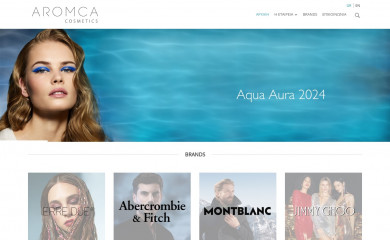 aromca.com screenshot