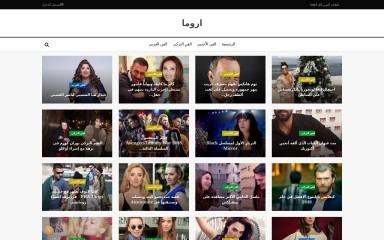 http://arooma.info screenshot