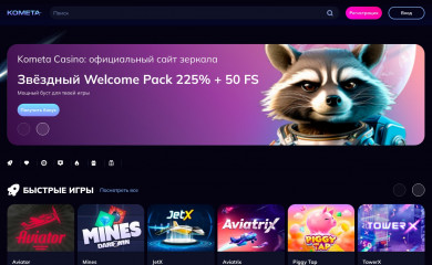 art-telecom.ru screenshot