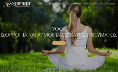 arte-movimento.gr screenshot