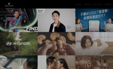 artisticpisceshk.com screenshot