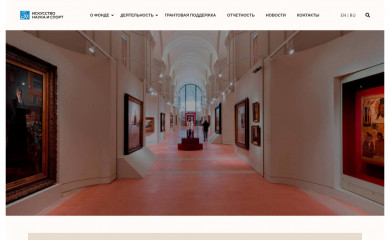 artscienceandsport.com screenshot