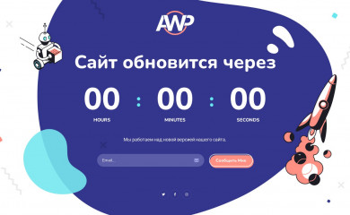 artwebpro.net screenshot