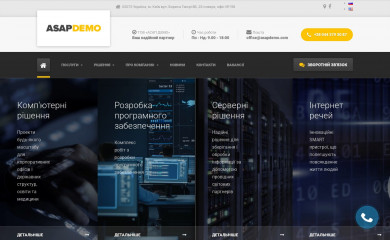 asapdemo.com screenshot