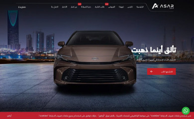 asarauto.com screenshot