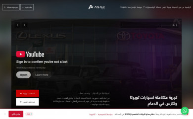 asarauto.com screenshot