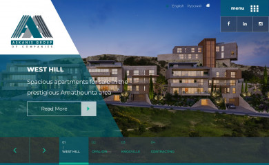 askanis.com screenshot