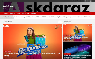 askdaraz.com screenshot