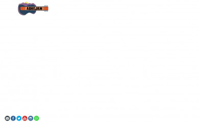 ashejam.com screenshot