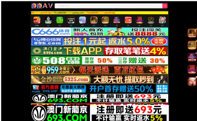 ashxatanqner.com screenshot