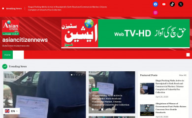 asiancitizennews.com screenshot