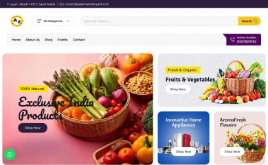 asianmarketsriyadh.com screenshot