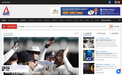 asiannewsbharat.com screenshot