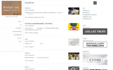 asilart.com screenshot
