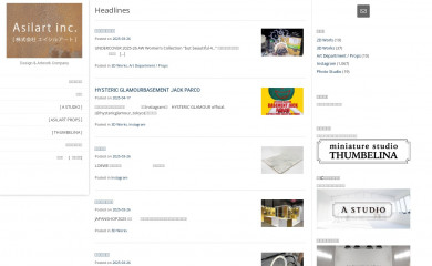 asilart.com screenshot