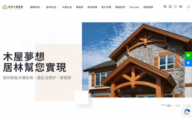 asperworld.com screenshot