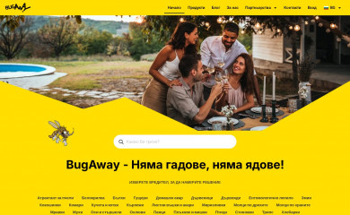 bugaway.info screenshot