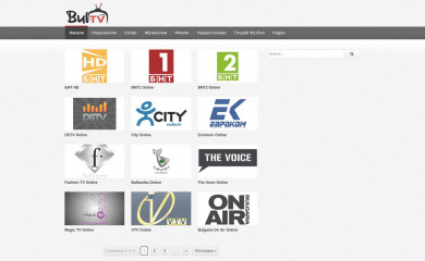 bul-tv.com screenshot
