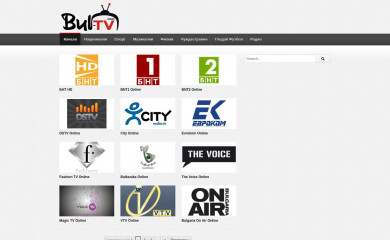 bul-tv.com screenshot