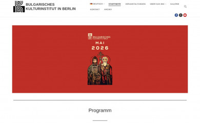 bulgarisches-kulturinstitut.de screenshot
