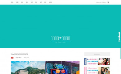 bunnyann.com screenshot