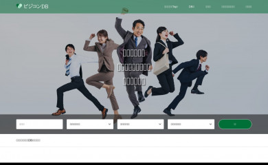 business-plan-contest.com screenshot