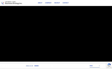 business-strategy.co.jp screenshot