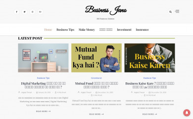businessjano.com screenshot