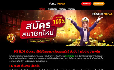 busy-mommy.com screenshot