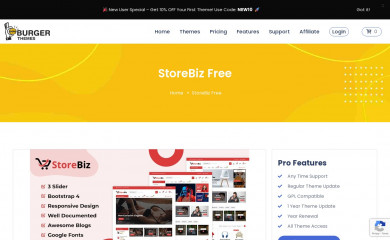 StoreBiz screenshot