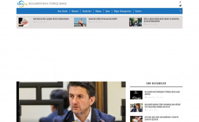 bakis.bg screenshot