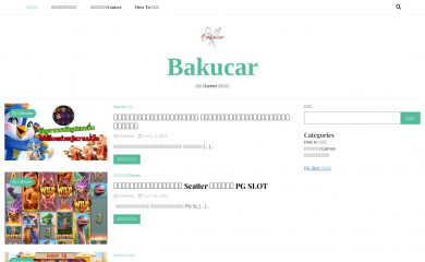 bakucar.rent screenshot