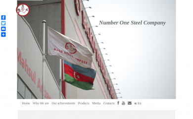 bakusteel.com screenshot