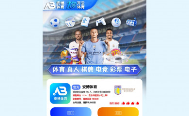 http://baimaistudio.com screenshot