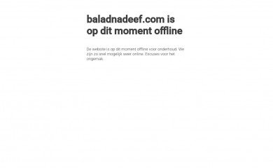 baladnadeef.com screenshot