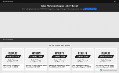 balajiresult.com screenshot