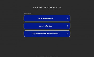 balchiktelegraph.com screenshot