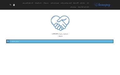 http://bamapay.ir screenshot