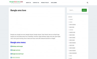 bangla-love-sms.com screenshot
