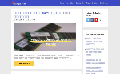 banglatech.info screenshot