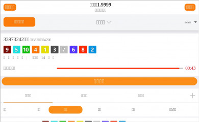 banglatravelguide.com screenshot