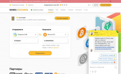 banka.exchange screenshot