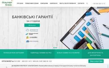 bankalpari.com screenshot