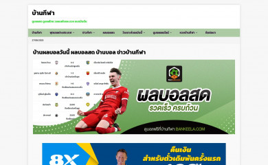 bankeela.com screenshot