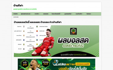 bankeela.com screenshot