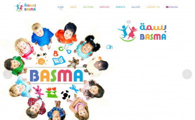 basmabh.com screenshot