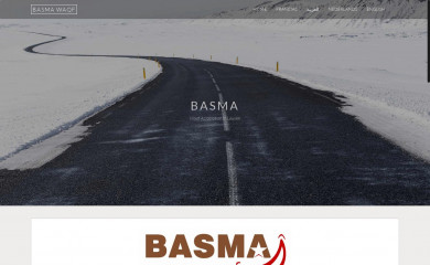 basmawaqf.be screenshot